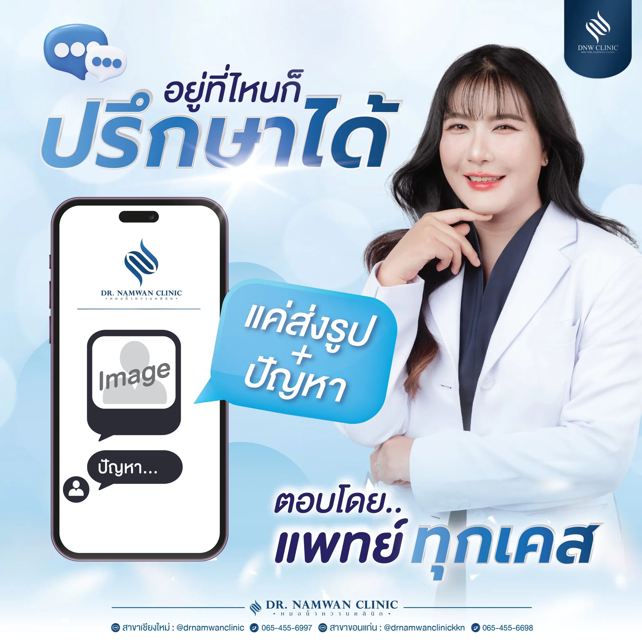 webp (2)