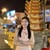 Athicha Phothichai